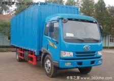 解放 駿威(J5K)中卡 130馬力 4X2 廂式載貨車(CA5083XXYP9K2L4E)