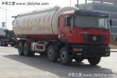 陜汽 德龍F(tuán)2000 270馬力 8X4 粉粒物料車(SX5315GFLNN456)