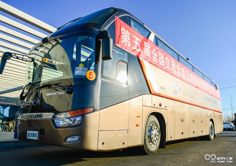 2013金龍龍翼杯比賽指定用車XMQ6129Y5  商用車之家網