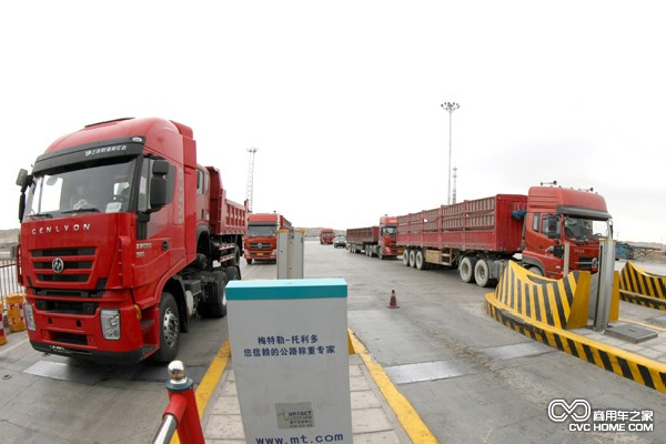 國內物流運輸車